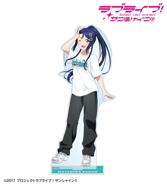 【グッズ-スタンドポップ】ラブライブ!サンシャイン!! arti-mate 特大アクリルスタンド 松浦果南 描き下ろし Y2Kファッションver.【アニメイト限定】

