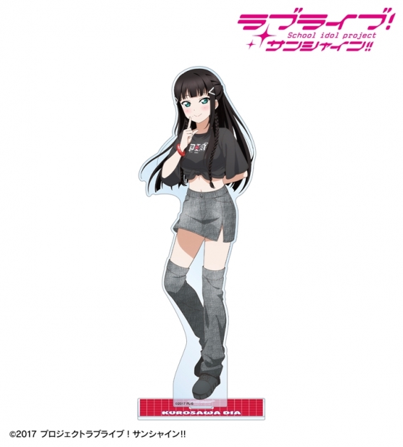 【グッズ-スタンドポップ】ラブライブ!サンシャイン!! arti-mate 特大アクリルスタンド 黒澤ダイヤ 描き下ろし Y2Kファッションver.【アニメイト限定】
