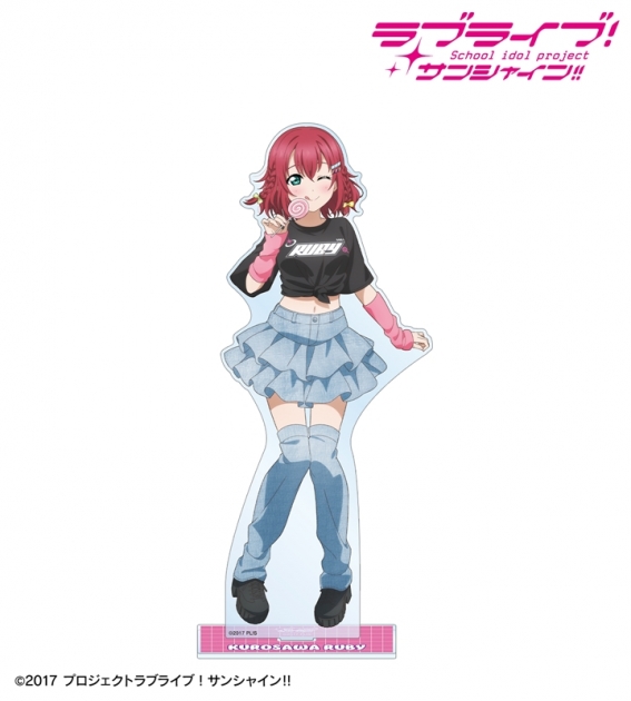【グッズ-スタンドポップ】ラブライブ!サンシャイン!! arti-mate 特大アクリルスタンド 黒澤ルビィ 描き下ろし Y2Kファッションver.【アニメイト限定】
