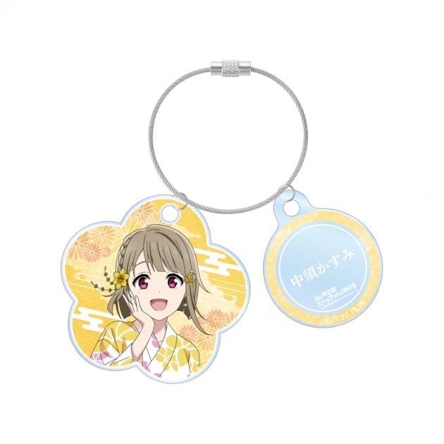 【グッズ-キーホルダー】ラブライブ!虹ヶ咲学園スクールアイドル同好会 (ニジガク) 描き下ろし 中須かすみ 縁日ver. 2連ワイヤーアクリルキーホルダー
