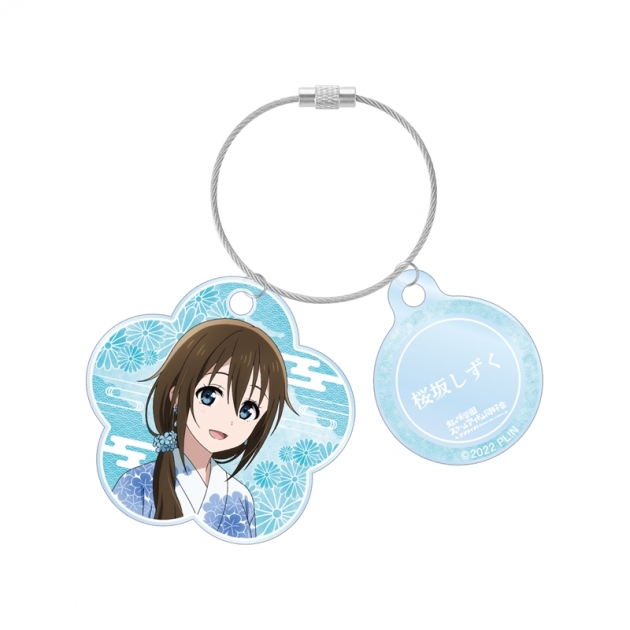 【グッズ-キーホルダー】ラブライブ!虹ヶ咲学園スクールアイドル同好会 (ニジガク) 描き下ろし 桜坂しずく 縁日ver. 2連ワイヤーアクリルキーホルダー
