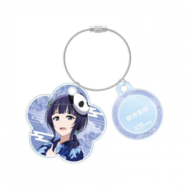 【グッズ-キーホルダー】ラブライブ!虹ヶ咲学園スクールアイドル同好会 (ニジガク) 描き下ろし 朝香果林 縁日ver. 2連ワイヤーアクリルキーホルダー
