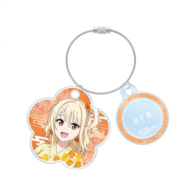 【グッズ-キーホルダー】ラブライブ!虹ヶ咲学園スクールアイドル同好会 (ニジガク) 描き下ろし 宮下 愛 縁日ver. 2連ワイヤーアクリルキーホルダー

