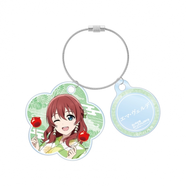 【グッズ-キーホルダー】ラブライブ!虹ヶ咲学園スクールアイドル同好会 (ニジガク) 描き下ろし エマ・ヴェルデ 縁日ver. 2連ワイヤーアクリルキーホルダー
