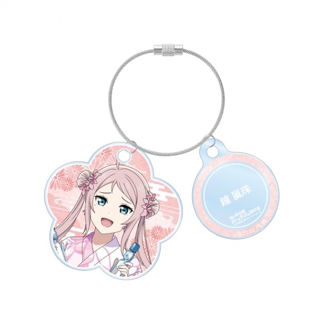【グッズ-キーホルダー】ラブライブ!虹ヶ咲学園スクールアイドル同好会 (ニジガク) 描き下ろし 鐘 嵐珠 縁日ver. 2連ワイヤーアクリルキーホルダー
