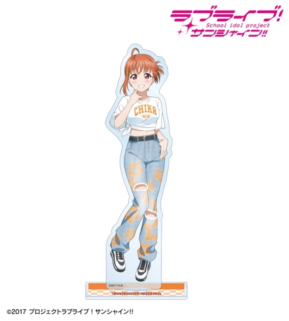 【グッズ-スタンドポップ】ラブライブ!サンシャイン!! arti-mate BIGアクリルスタンド 高海千歌 描き下ろし Y2Kファッションver.【アニメイト限定】
