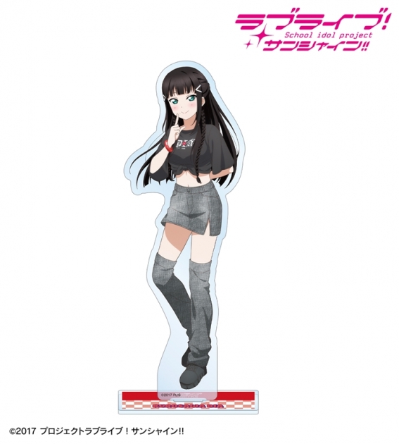 【グッズ-スタンドポップ】ラブライブ!サンシャイン!! arti-mate BIGアクリルスタンド 黒澤ダイヤ 描き下ろし Y2Kファッションver.【アニメイト限定】
