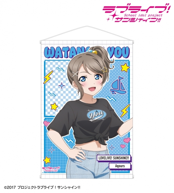 【グッズ-タペストリー】ラブライブ!サンシャイン!! arti-mate B2タペストリー 渡辺 曜 描き下ろし Y2Kファッションver.【アニメイト限定】
