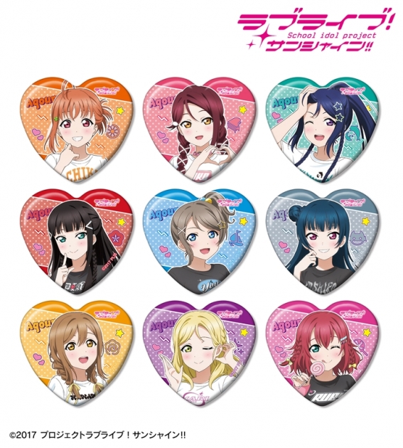 【グッズ-バッチ】ラブライブ!サンシャイン!! arti-mate トレーディングハート型缶バッジ 描き下ろし Y2Kファッションver.【アニメイト限定】
