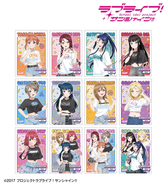 【グッズ-ブロマイド】ラブライブ!サンシャイン!! arti-mate トレーディングブロマイド 描き下ろし Y2Kファッションver.【アニメイト限定】
