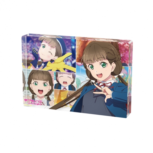 【グッズ-置きもの】ラブライブ!スーパースター!! 桜小路きな子 場面写アクリルブロック
