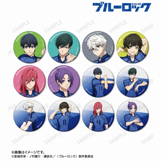 【グッズ-バッチ】TVアニメ『ブルーロック』 描き下ろし 試合前の準備中ver. トレーディンググリッター缶バッジ
