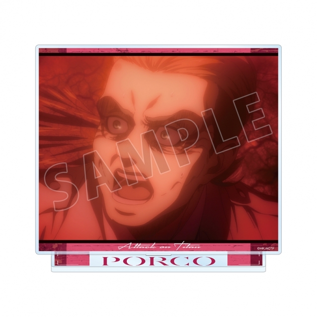 【グッズ-スタンドポップ】TVアニメ『進撃の巨人』 ポルコ 場面写BIGアクリルスタンド

