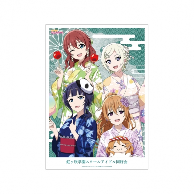 【グッズ-ポスター】ラブライブ!虹ヶ咲学園スクールアイドル同好会 (ニジガク) 描き下ろし 3年生 縁日ver. A3マット加工ポスター

