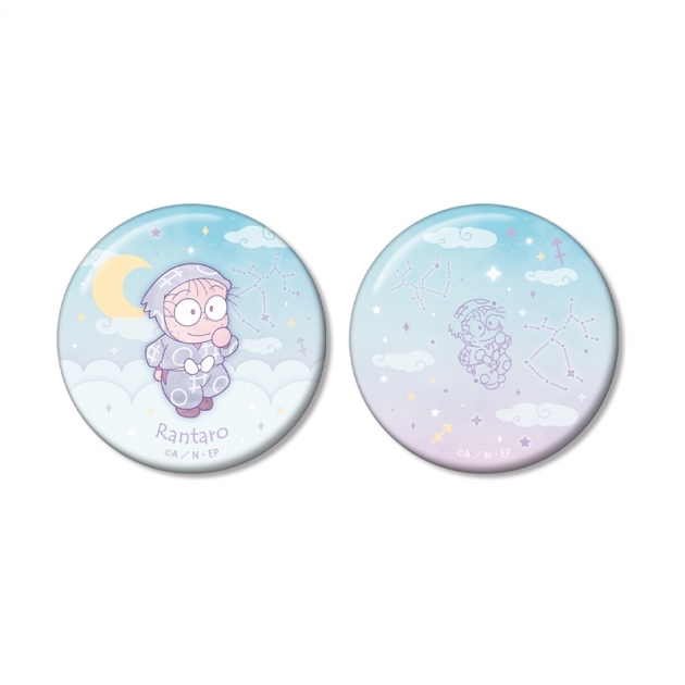 【グッズ-バッチ】忍たま乱太郎 猪名寺乱太郎 ar-Unity 星座柄 缶バッジ2個セット
