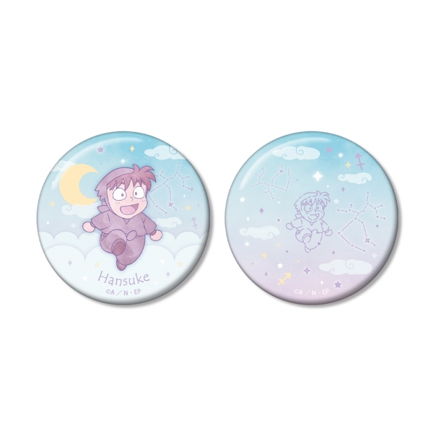 【グッズ-バッチ】忍たま乱太郎 土井半助 ar-Unity 星座柄 缶バッジ2個セット
