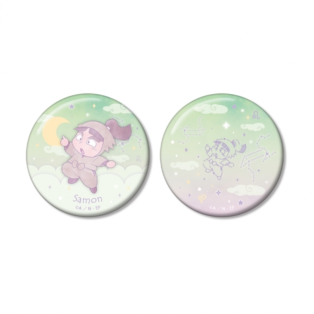 【グッズ-バッチ】忍たま乱太郎 神崎左門 ar-Unity 星座柄 缶バッジ2個セット
