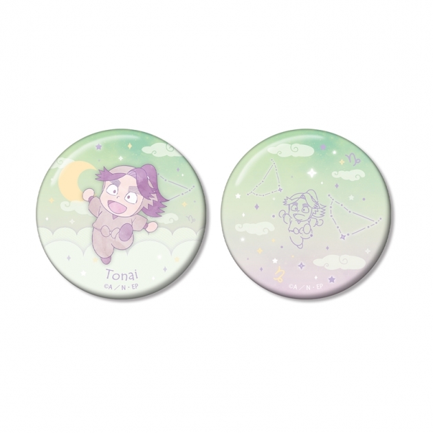 【グッズ-バッチ】忍たま乱太郎 浦風藤内 ar-Unity 星座柄 缶バッジ2個セット
