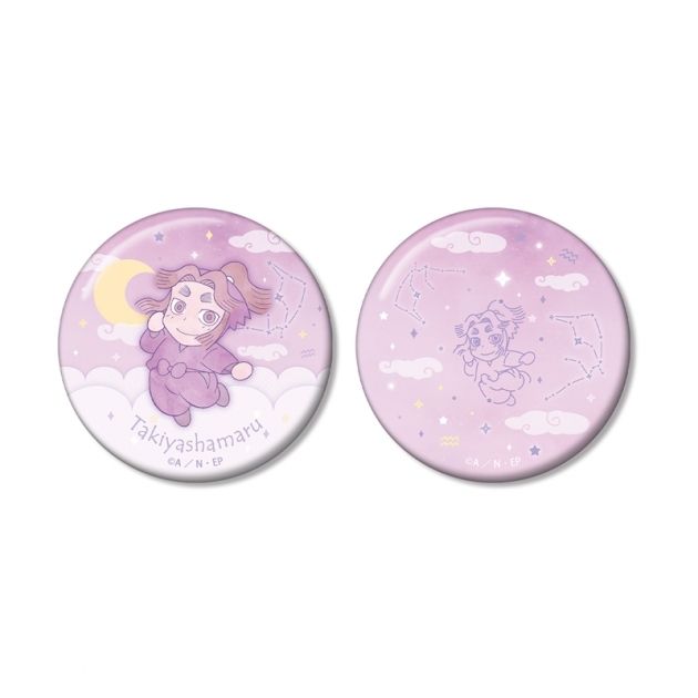 【グッズ-バッチ】忍たま乱太郎 平滝夜叉丸 ar-Unity 星座柄 缶バッジ2個セット
