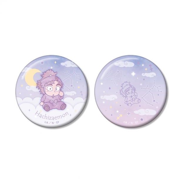 【グッズ-バッチ】忍たま乱太郎 竹谷八左ヱ門 ar-Unity 星座柄 缶バッジ2個セット

