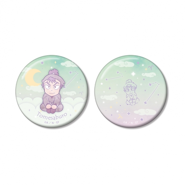 【グッズ-バッチ】忍たま乱太郎 食満留三郎 ar-Unity 星座柄 缶バッジ2個セット
