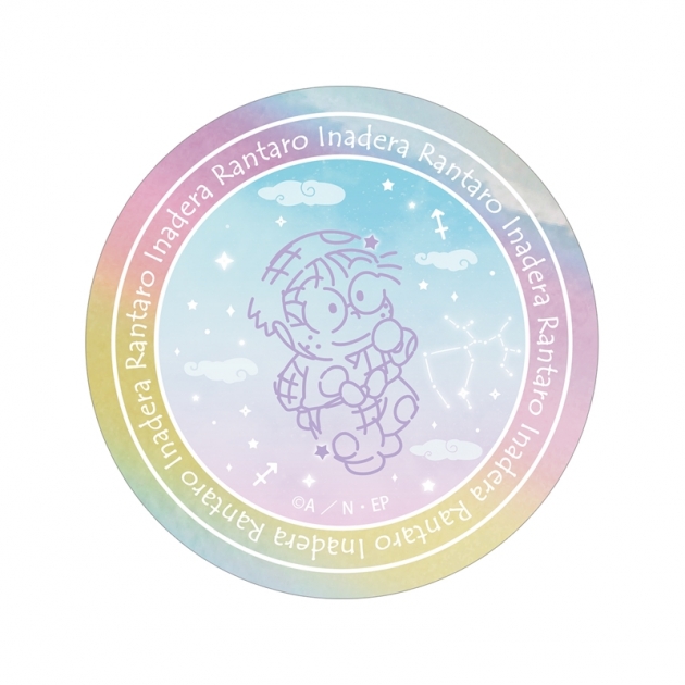 【グッズ-ステッカー】忍たま乱太郎 猪名寺乱太郎 ar-Unity 星座柄 オーロラステッカー
