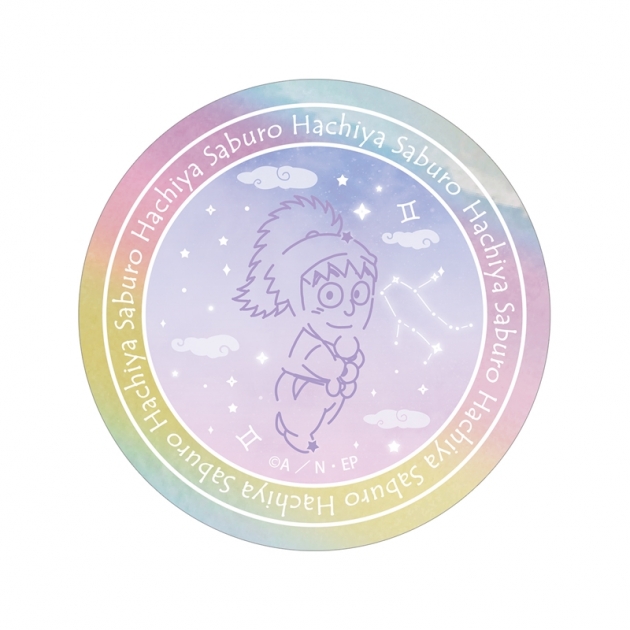 【グッズ-ステッカー】忍たま乱太郎 鉢屋三郎 ar-Unity 星座柄 オーロラステッカー
