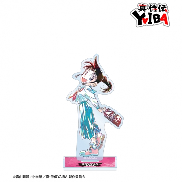 【グッズ-スタンドポップ】真・侍伝YAIBA 峰 さやか Ani-Art BIGアクリルスタンド
