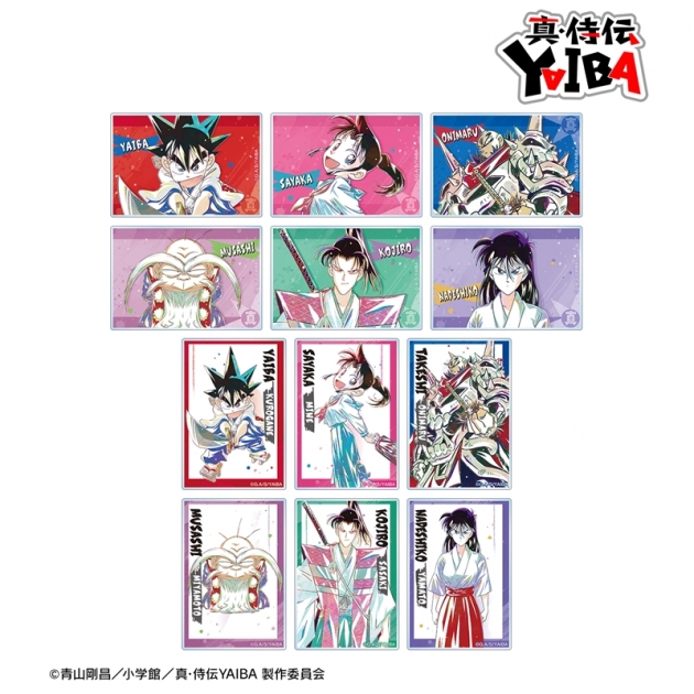 【グッズ-カード】真・侍伝YAIBA トレーディング Ani-Art アクリルカード
