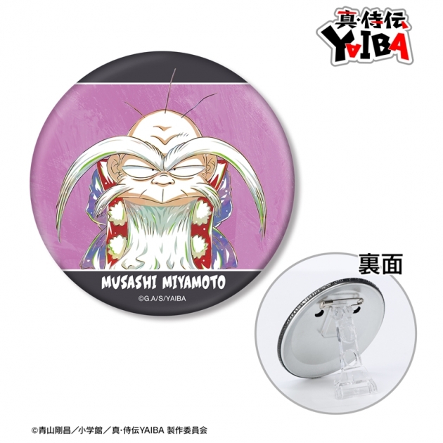 【グッズ-バッチ】真・侍伝YAIBA 宮本 武蔵 Ani-Art 3WAY缶バッジ

