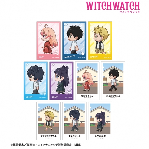 【グッズ-カード】TVアニメ『ウィッチウォッチ』 トレーディング ちびとこ インスタントカメラ風イラストカード
