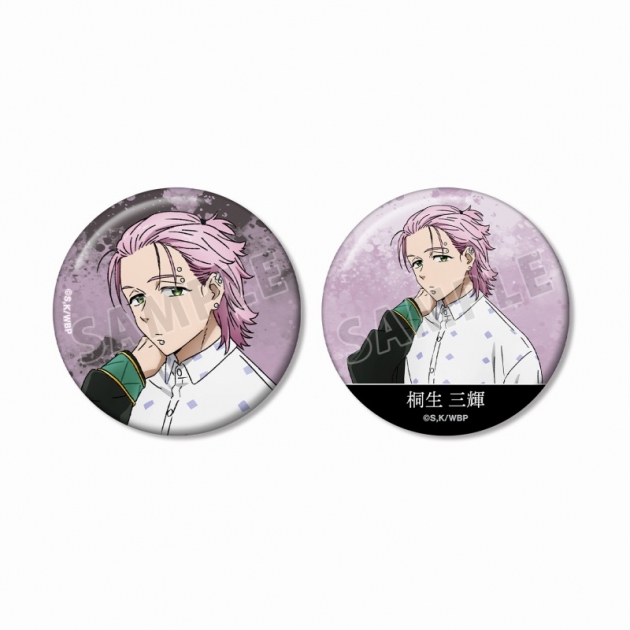 【グッズ-バッチ】TVアニメ『WIND BREAKER』 桐生 三輝 缶バッジ2個セット
