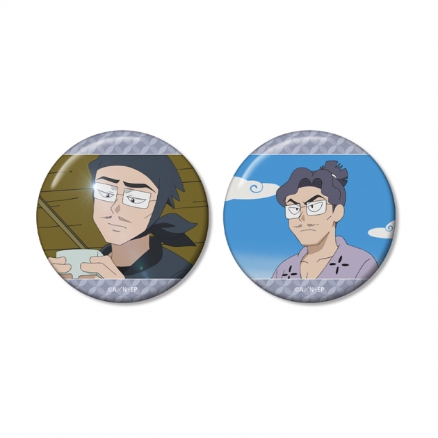 【グッズ-バッチ】忍たま乱太郎 野村雄三 場面写缶バッジ2個セット
