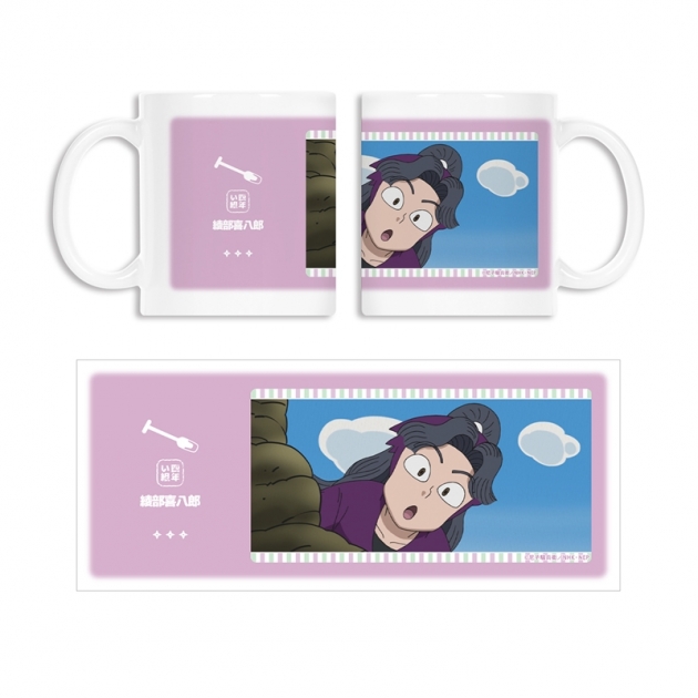 【グッズ-マグカップ】忍たま乱太郎 綾部喜八郎 場面写マグカップ
