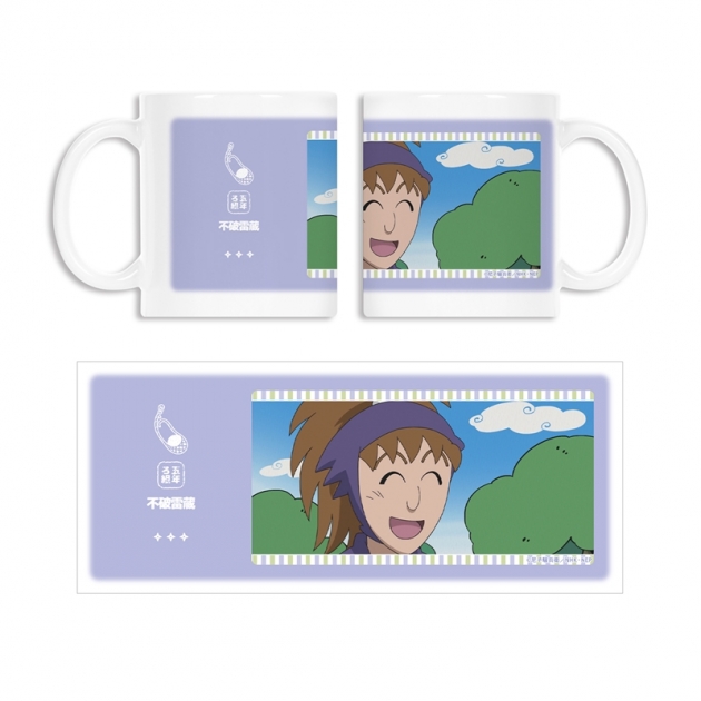 【グッズ-マグカップ】忍たま乱太郎 不破雷蔵 場面写マグカップ
