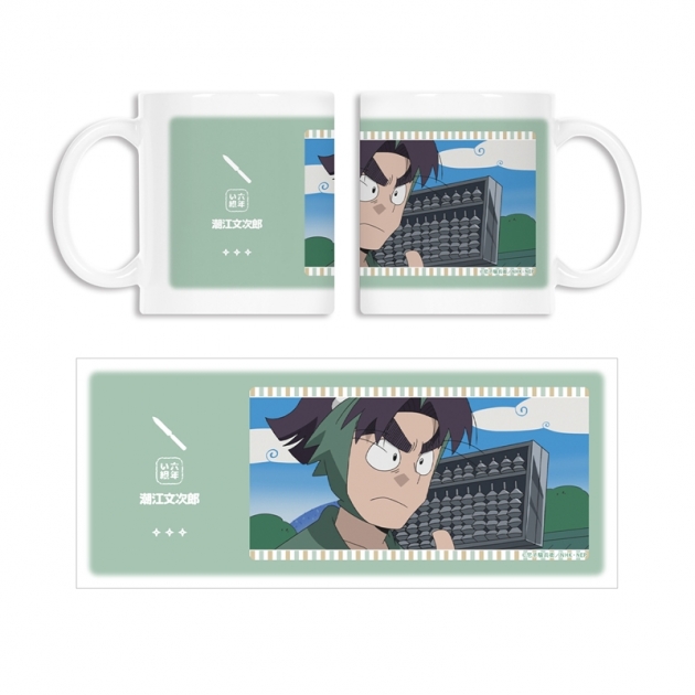 【グッズ-マグカップ】忍たま乱太郎 潮江文次郎 場面写マグカップ
