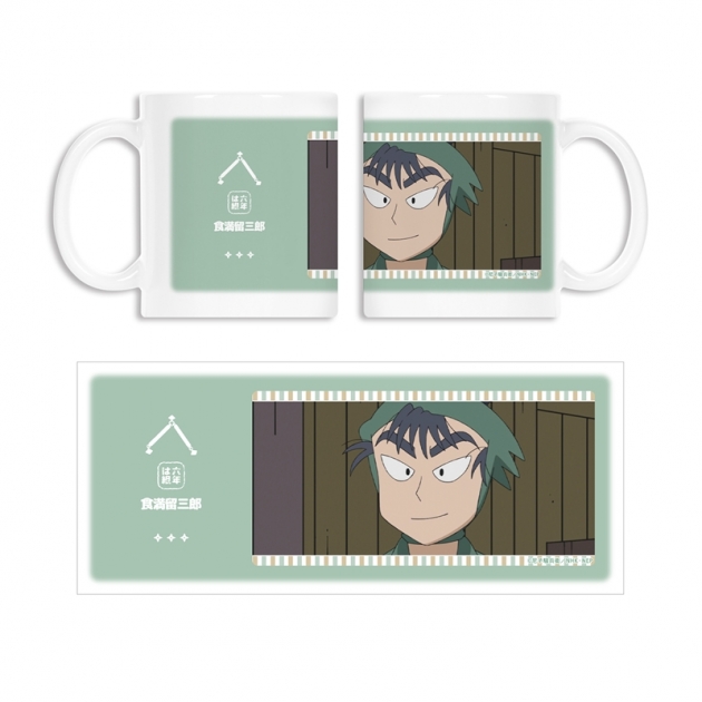【グッズ-マグカップ】忍たま乱太郎 食満留三郎 場面写マグカップ
