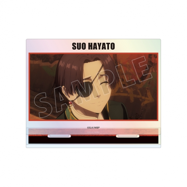 【グッズ-スタンドポップ】TVアニメ『WIND BREAKER』 蘇枋 隼飛 場面写オーロラアクリルスタンド
