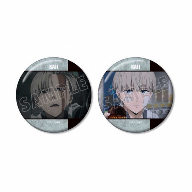 【グッズ-バッチ】TVアニメ『WIND BREAKER』 梶 蓮 場面写缶バッジ2個セット
