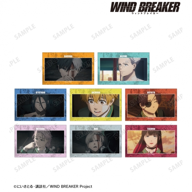 【グッズ-カード】TVアニメ『WIND BREAKER』 トレーディング場面写イラストカード
