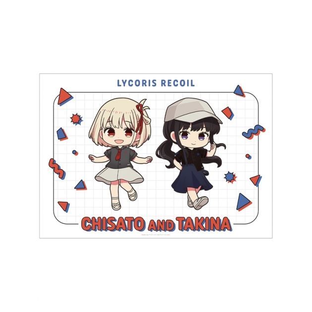 【グッズ-ポスター】TVアニメ「リコリス・リコイル」 meagratiaコラボ 錦木千束&井ノ上たきな ちびキャラ A3マット加工ポスター ver.B

