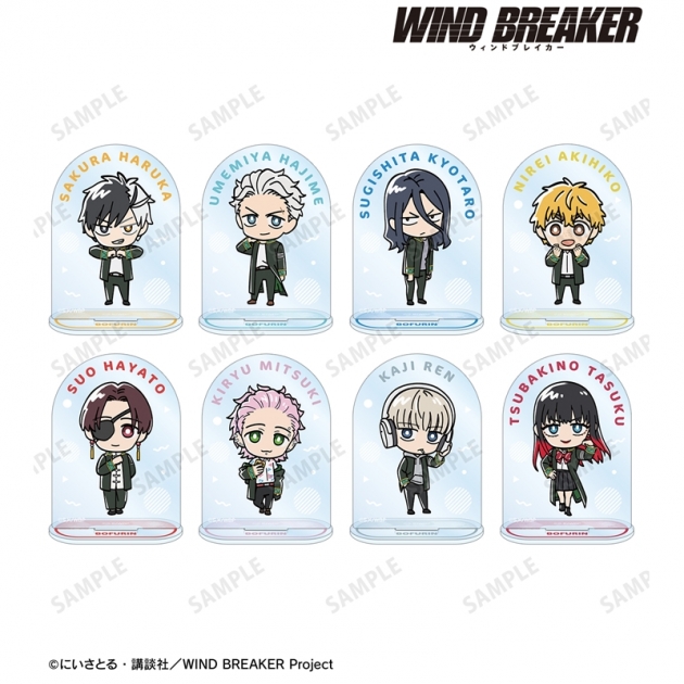 【グッズ-スタンドポップ】TVアニメ『WIND BREAKER』 トレーディング ちびキャラ アクリルスタンド
