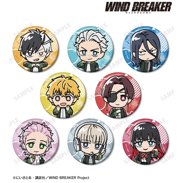 【グッズ-バッチ】TVアニメ『WIND BREAKER』 トレーディング ちびキャラ 缶バッジ
