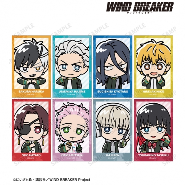 【グッズ-カード】TVアニメ『WIND BREAKER』 トレーディング ちびキャラ インスタントカメラ風イラストカード
