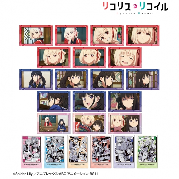 【グッズ-カード】TVアニメ「リコリス・リコイル」 トレーディングショートムービーイラストカード
