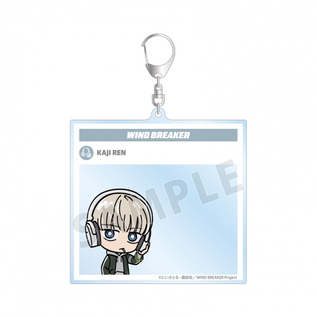 【グッズ-キーホルダー】TVアニメ『WIND BREAKER』 梶 蓮 ちびキャラ BIGアクリルキーホルダー

