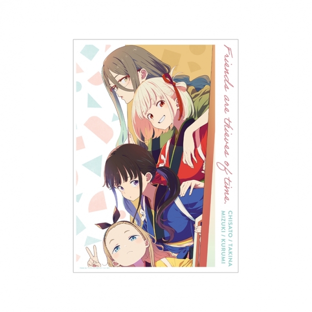 【グッズ-ポスター】TVアニメ「リコリス・リコイル」 キービジュアル A3マット加工ポスター
