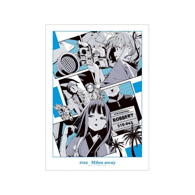 【グッズ-ポスター】TVアニメ「リコリス・リコイル」 第2話 ビジュアル A3マット加工ポスター
