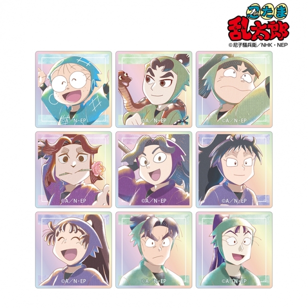 【グッズ-置きもの】忍たま乱太郎 トレーディング Ani-Art aqua label 第2弾 オーロラアクリルタイル ver.A
