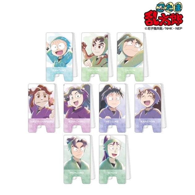 【グッズ-クリップ】忍たま乱太郎 トレーディング Ani-Art aqua label 第2弾 アクリル立て看板風メモスタンド ver.A
